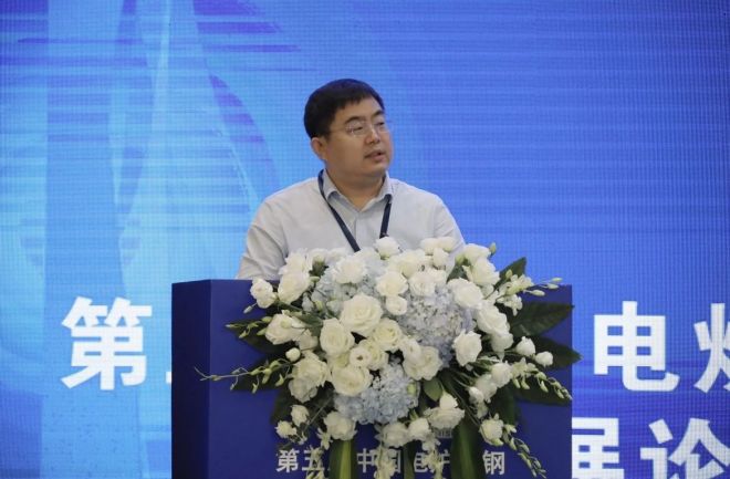 专业电弧炉哪家好-达涅利引领电炉炼钢技术革新 助力绿色钢铁未来(图2)