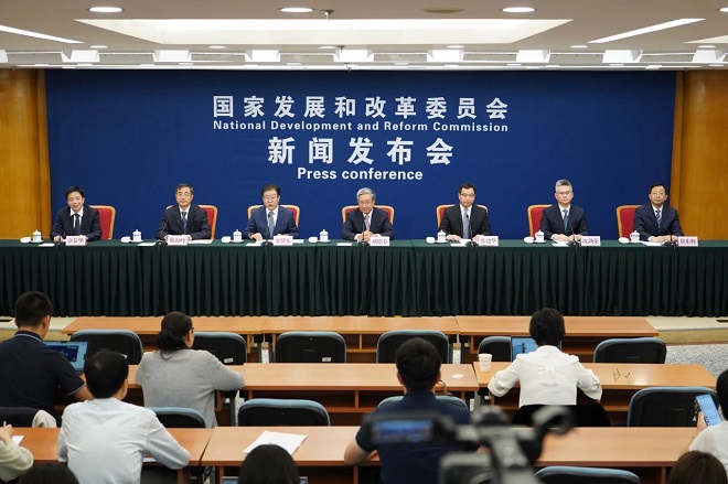 发改委：聚焦工业等重点领域 大力支持高耗能高排放设备更新改造(图1)