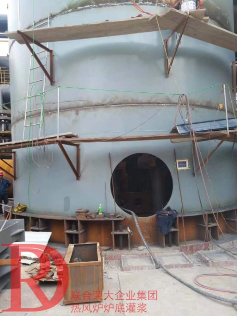 便捷、高效的高炉炉底压浆技术(图3)