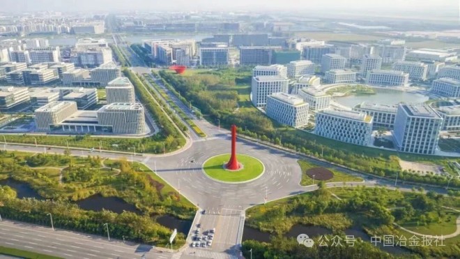 德龙钢铁全球总部落户天津(图2) 德龙钢铁全球总部落户天津(图2)