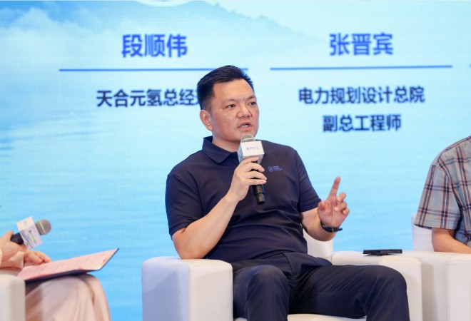 国内首个MW级实证平台 加速绿氢规模化进程(图3)
