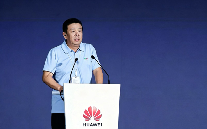 华为发布制造与大企业七大方案与两项计划,加速行业AI 价值落地(图1) 华为发布制造与大企业七大方案与两项计划,加速行业AI 价值落地(图1)