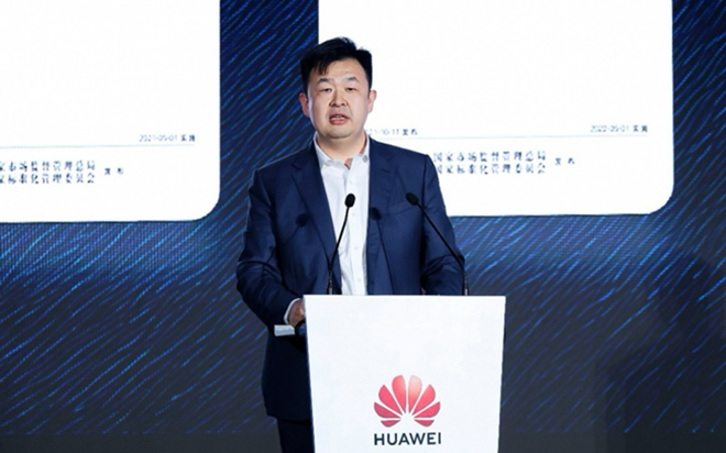 华为发布制造与大企业七大方案与两项计划,加速行业AI 价值落地(图2) 华为发布制造与大企业七大方案与两项计划,加速行业AI 价值落地(图2)